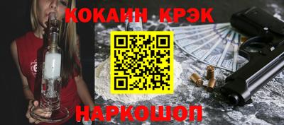 MDMA Premium VHQ Кулебаки