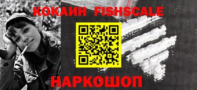 MDMA Premium VHQ Кулебаки