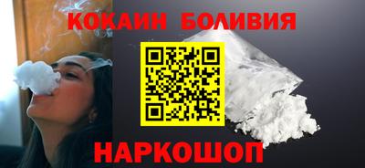 mdma Кунгур