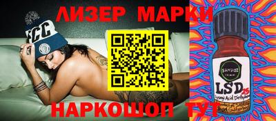 mdma Кунгур