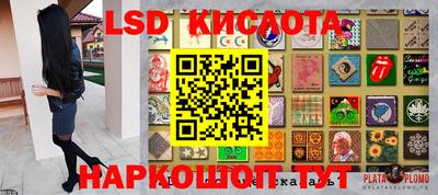 mdma Кунгур