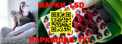 MDMA Premium VHQ Кулебаки