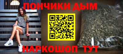 spice Кумертау
