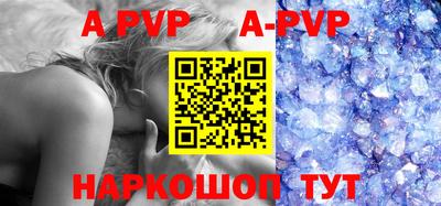 MDMA Premium VHQ Кулебаки