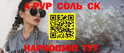 MDMA Premium VHQ Кулебаки