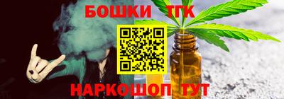 mdma Кунгур
