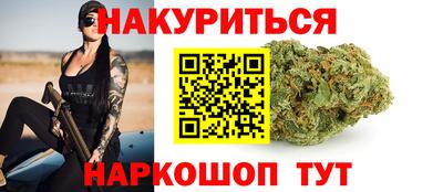 MDMA Premium VHQ Кулебаки