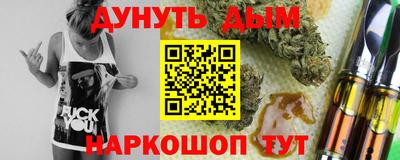 MDMA Premium VHQ Кулебаки