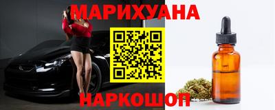 MDMA Premium VHQ Кулебаки