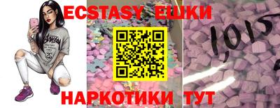 spice Кумертау