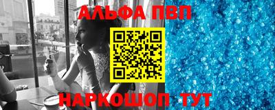 mdma Кунгур