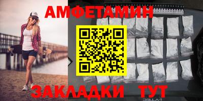 MDMA Premium VHQ Кулебаки