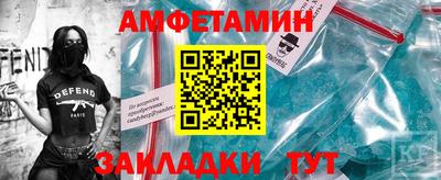 MDMA Premium VHQ Кулебаки