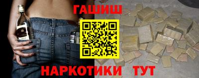 spice Кумертау