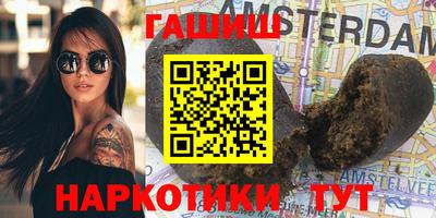 MDMA Premium VHQ Кулебаки