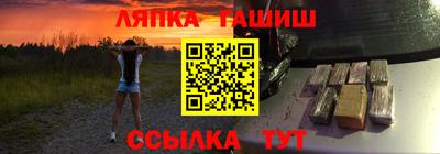 MDMA Premium VHQ Кулебаки
