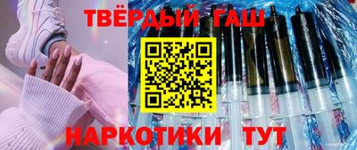 MDMA Premium VHQ Кулебаки