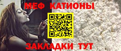 MDMA Premium VHQ Кулебаки