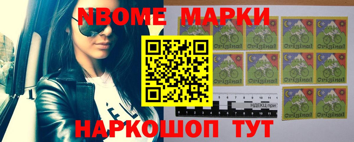 LSD-25 экстази кислота Бутурлиновка
